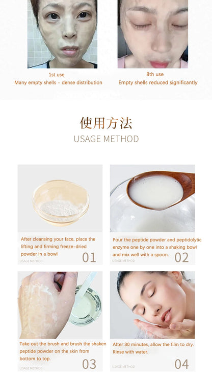 Korean Collagen Hyaluronic Acid Face Mask Repair Firming Lifting Improve Fine Lines Brighten Moisturiz Peptide Essence Skin Care